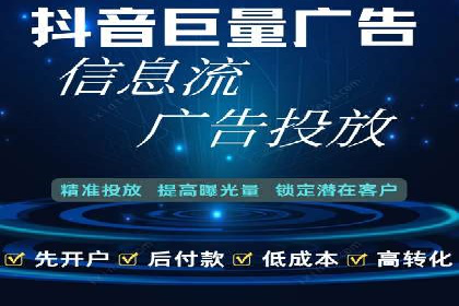 百度竞价推广公司实战案例：助力企业实现业绩翻倍增长