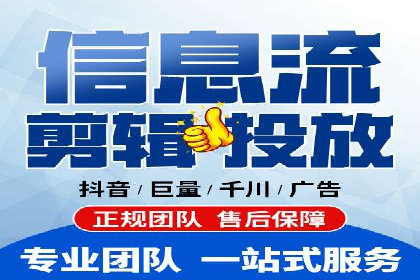 探索sem竞价托管代运营的多个成功案例